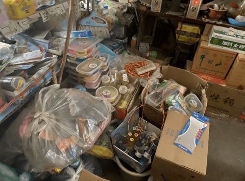 年終歲尾，高青縣第五期食品生產經營單位‘紅黑榜’發布，速看食品安全新動態